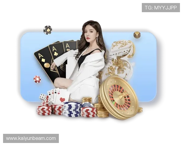 开云真人娱乐手机版 开云真人娱乐手机版