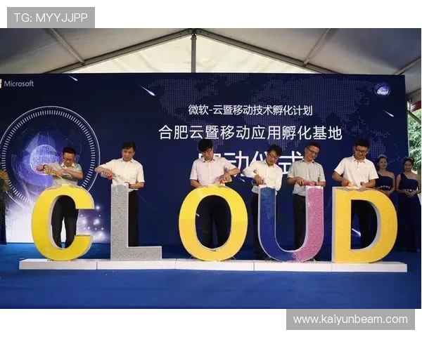 开云网页：开云集团官网提供的客户服务与售后支持详解