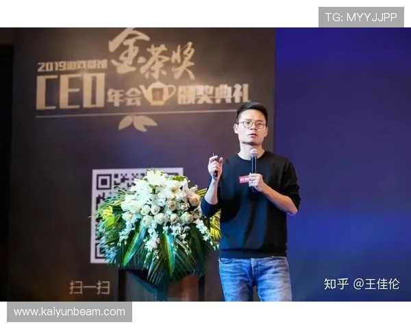 开云金年会app登录账号忘记密码怎么办，详细指导帮您快速重置账户