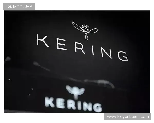 开云集团旗下主要品牌有哪些以及它们的独特之处