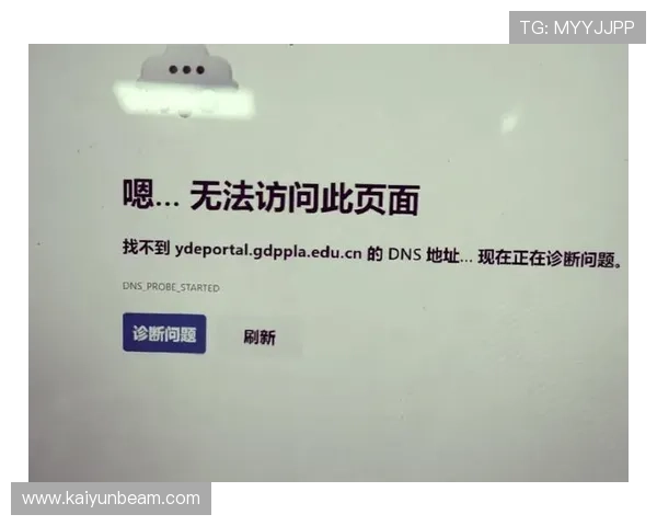 KY体育国际登录常见问题与解决方案，助你轻松应对登录过程中遇到的各种问题