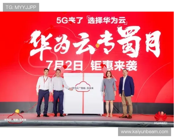 开云体育登录后如何绑定银行卡，详细操作流程保障您的资金安全