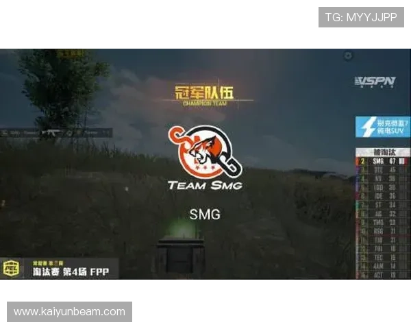 开云电竞官方下载入口，快速下载安装开启你的电竞之旅