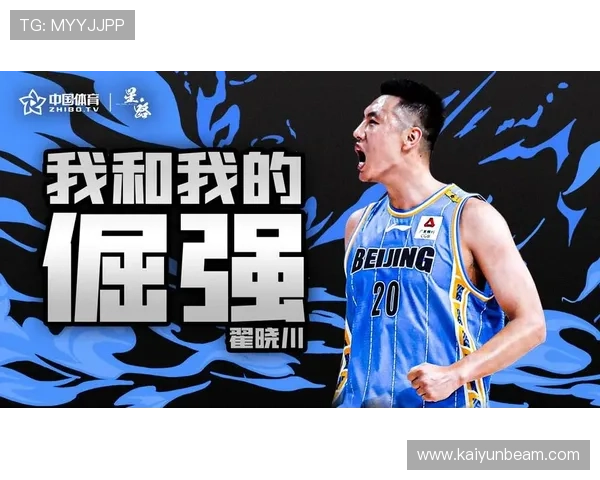 开云直播体育在线不断优化直播内容，为体育迷提供最专业、最全面的赛事直播服务