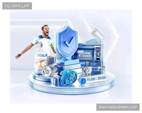 开云体育平台app注册登录流程详解，轻松开启您的体育娱乐新体验