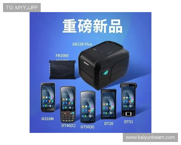 开云体验app官方入口：官方渠道保障安全稳定的游戏环境与优质客户服务