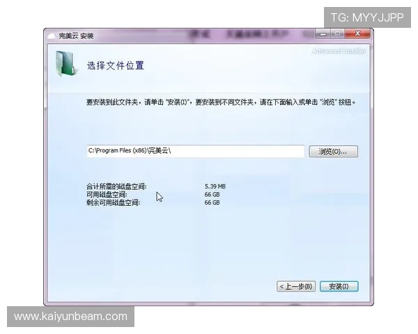 开云完美体育线上开户安全措施全解析保障用户个人信息与资金安全