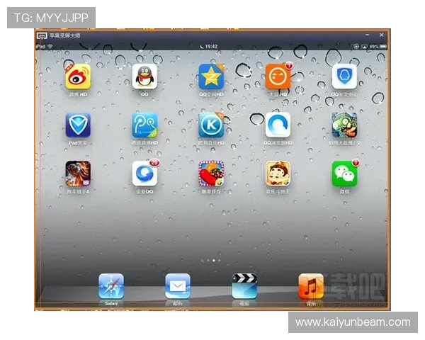 开云手机登陆教程详解帮助用户顺利进入游戏账号的完整操作指南