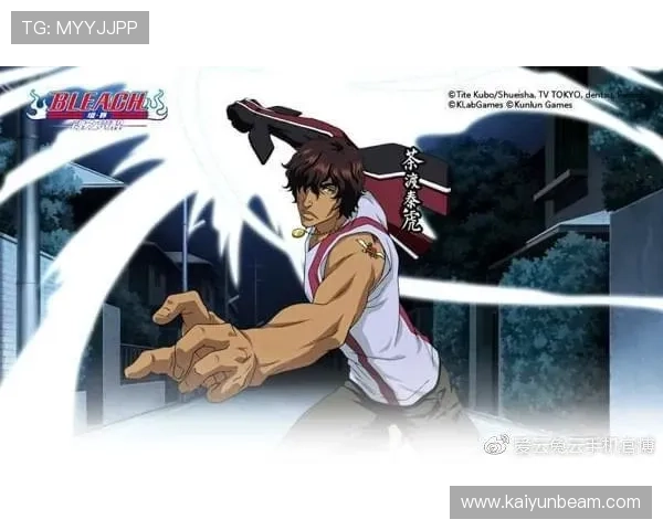 开云爱游戏亚新:最新活动与优惠信息,助你轻松享受丰富游戏福利 开云爱游戏亚新:最新活动与优惠信息,助你轻松享受丰富游戏福利