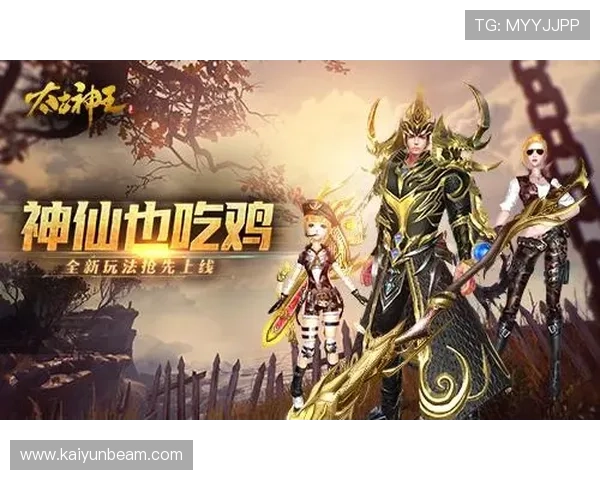 开云虚拟足球未来发展趋势,分析游戏更新方向与新玩法带来的全新体验 开云虚拟足球未来发展趋势,分析游戏更新方向与新玩法带来的全新体验