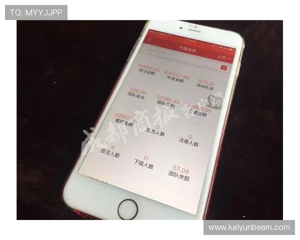 开运app手机官方网站的注册流程与账号安全保护措施详解 开运app手机官方网站的注册流程与账号安全保护措施详解
