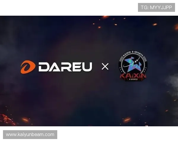 提升竞技水平的秘籍，如何通过开云电竞入口获得帮助