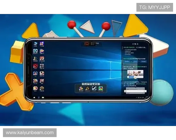 深入解析开云电子游戏如何重塑玩家的游戏体验与互动