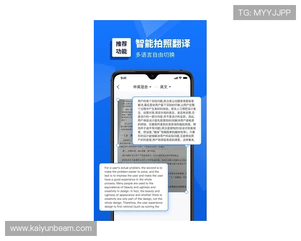体育网页版登录常见问题及解决技巧，帮助新手玩家轻松应对登录难题
