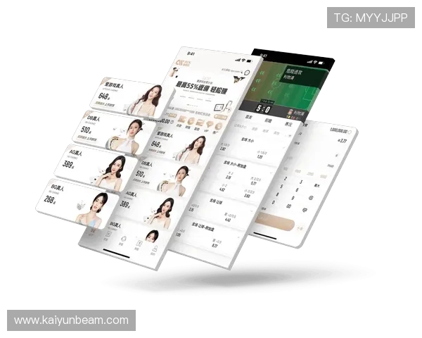 开云app登录入口忘记密码导致无法登录的解决方案与操作流程
