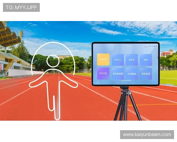 开云体育平台评价：如何利用平台评价信息选择最适合自己的体育博彩平台