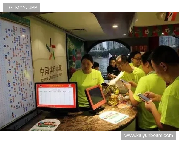 开云彩票登录入口官方入口地址推荐，确保玩家轻松顺畅进入游戏世界