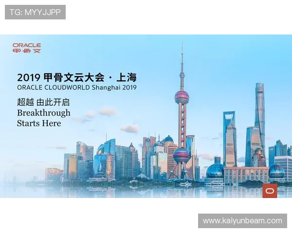 开云金年会网站app使用技巧与操作指南，帮助用户高效参与各项活动