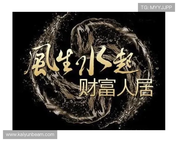 结合开运线图解提升个人运势的实用建议与操作指南