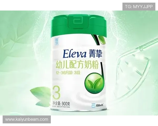 天博体育网上开户优惠活动介绍助你把握注册福利机会