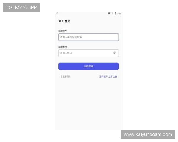 开云app投注常见问题解答全面解析用户在使用过程中遇到的疑难问题与解决方案 开云app投注常见问题解答全面解析用户在使用过程中遇到的疑难问题与解决方案
