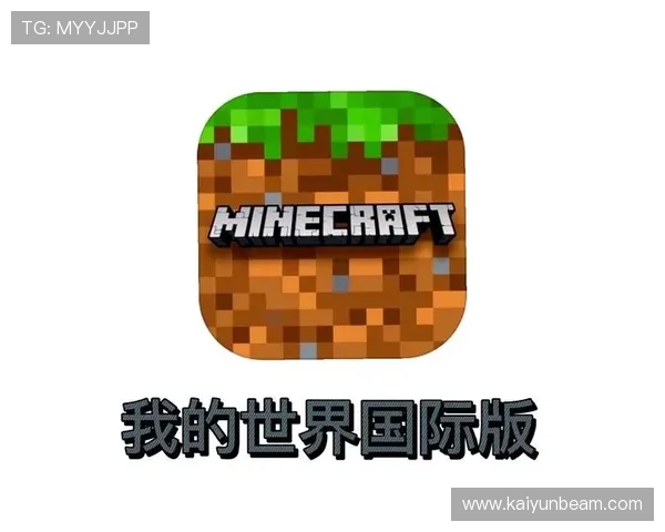 开云kaiyun官网下载app最新版本指南,全面解决用户下载安装与使用问题 开云kaiyun官网下载app最新版本指南,全面解决用户下载安装与使用问题