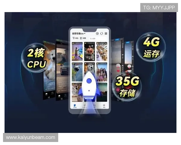 开云手机网页版下载官方渠道推荐,确保安全稳定畅享高品质游戏体验 开云手机网页版下载官方渠道推荐,确保安全稳定畅享高品质游戏体验